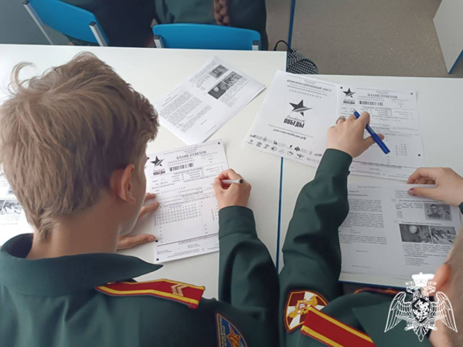 Ульяновские росгвардейцы и кадеты «Гвардейской смены» написали «Диктант Победы»