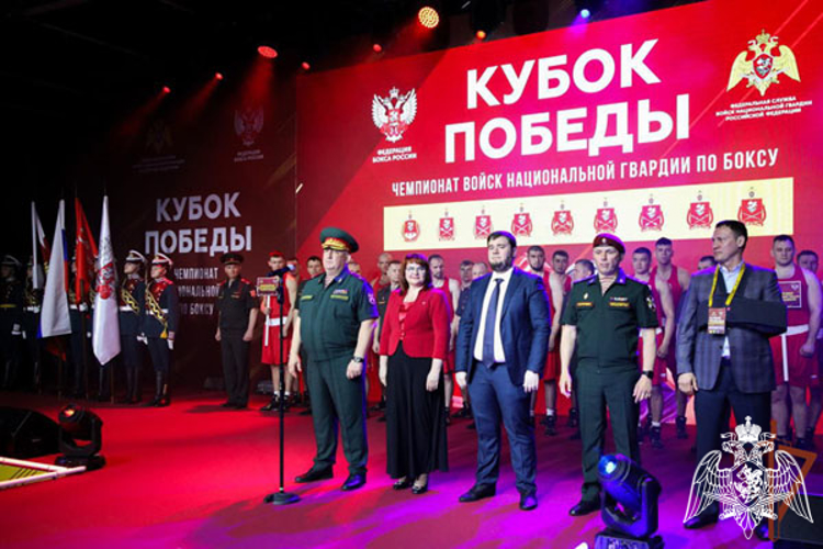 В РОСГВАРДИИ СТАРТОВАЛ ЧЕМПИОНАТ ПО БОКСУ «КУБОК ПОБЕДЫ»