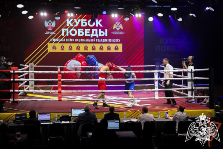 В РОСГВАРДИИ СТАРТОВАЛ ЧЕМПИОНАТ ПО БОКСУ «КУБОК ПОБЕДЫ»