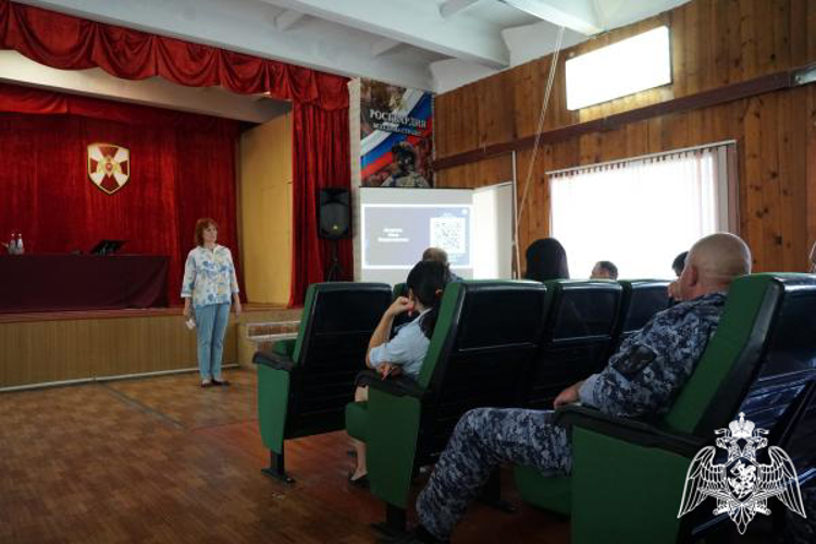 Ульяновские росгвардейцы прослушали лекцию общества «Знание»
