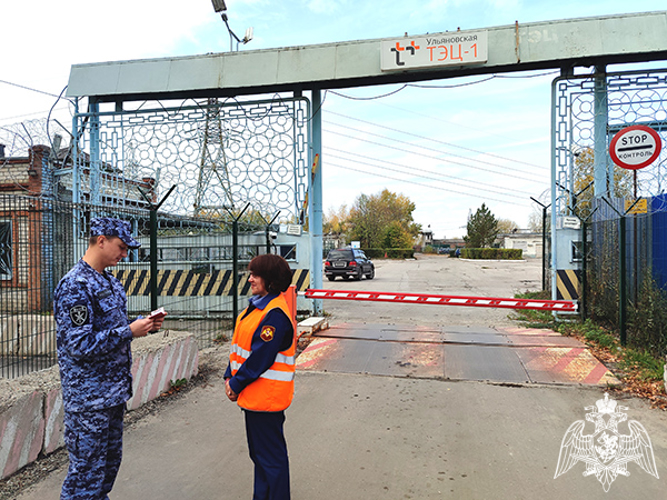 В Ульяновске госконтроль Росгвардии подвел итоги служебной деятельности за 9 месяцев