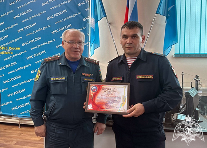 За спасение людей и ликвидацию пожара ульяновский росгвардеец награжден почётной грамотной 