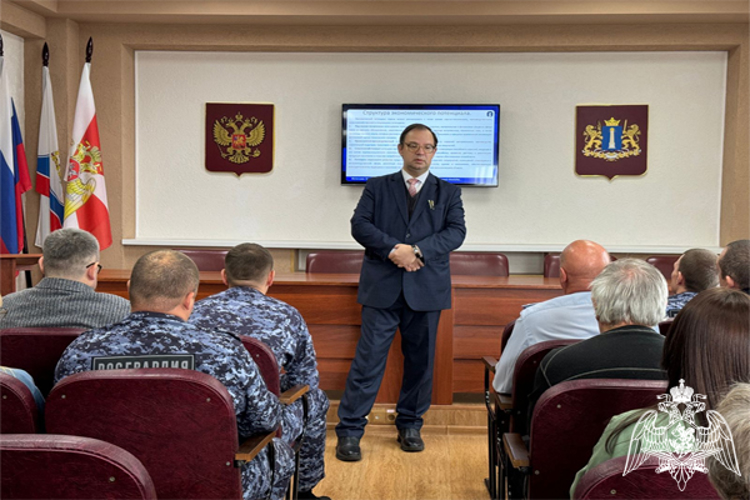 Ульяновские росгвардейцы прослушали лекцию общества «Знание»