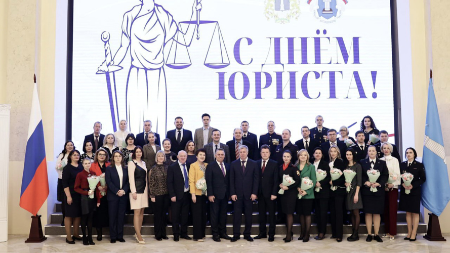 Ульяновские росгвардейцы отмечены региональной наградой в честь Дня юриста