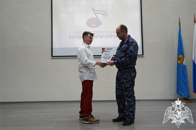В Ульяновске подвели итоги первого тура творческого конкурса «Солдаты антитеррора»