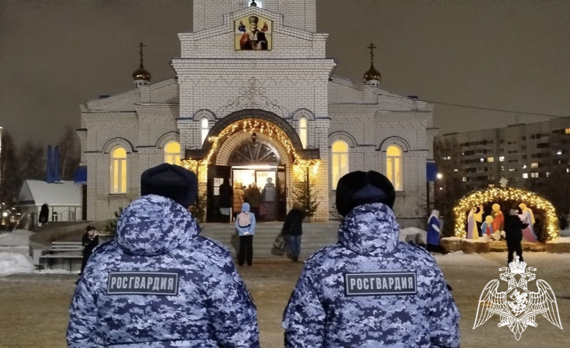 Ульяновские росгвардейцы обеспечили безопасность в Крещенскую ночь