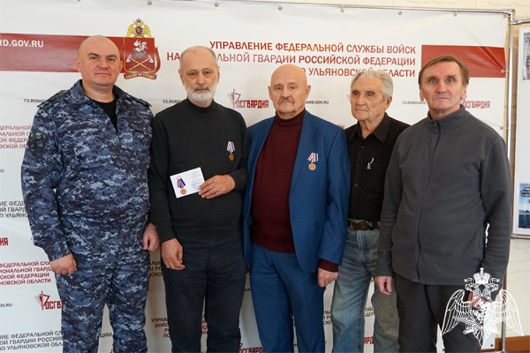 В Ульяновске ветеранам Росгвардии вручены памятные медали
