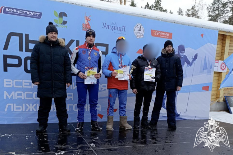 Ульяновские росгвардейцы стали первыми в лыжном забеге в «Лыжне России-2025»