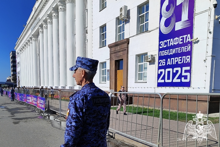 Росгвардейцы приняли участие в 81-й областной легкоатлетической эстафете в Ульяновске