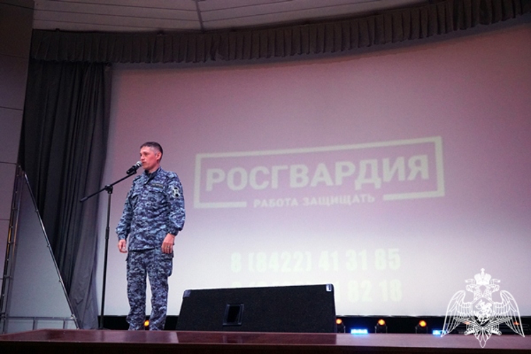 Офицеры Росгвардии выступили спикерами на военных сборах
