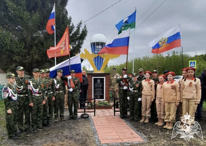 Сотрудник СОБР «Пламя» принял участие в открытии мемориальной доски гвардии капитану Евгению Михайлову, погибшему при исполнении служебного долга в СВО