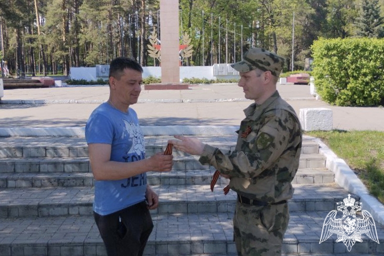 Димитровградские росгвардейцы присоединились к акции «Георгиевская лента»