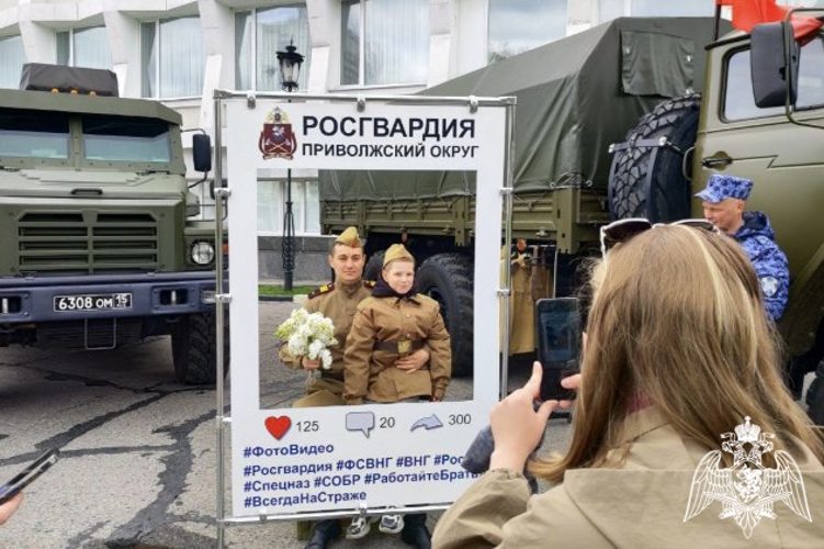 В День Победы ульяновские росгвардейцы представили профориентационную площадку