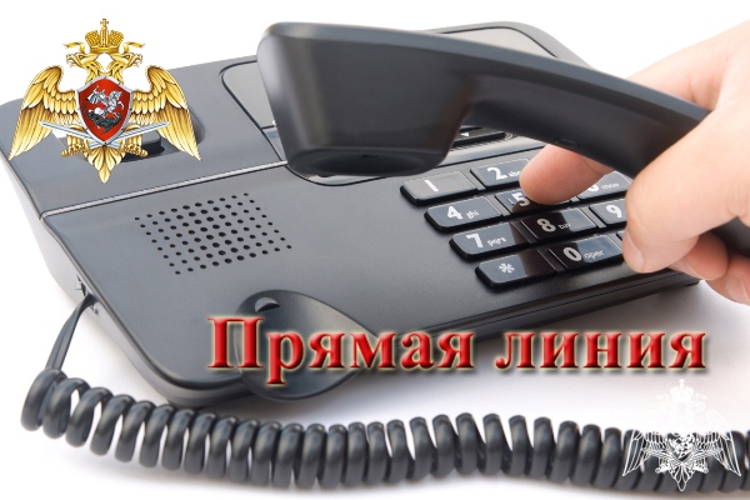 В Ульяновске состоится «прямая линия» по вопросу трудоустройства на службу в Росгвардию