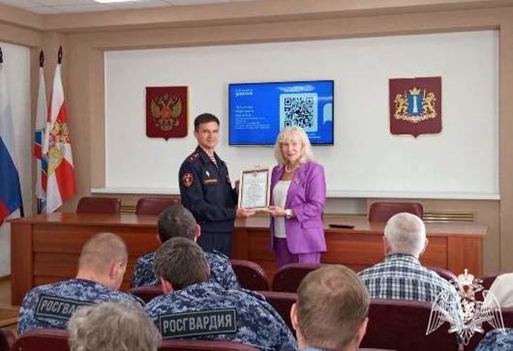 В Ульяновске росгвардейцы узнали, как справиться с профессиональным выгоранием