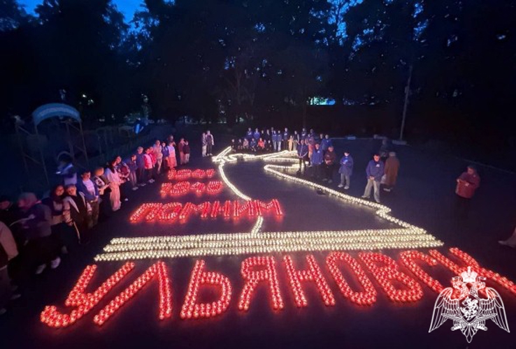 Воспитанники «Гвардейской смены» приняли участие в ежегодной Всероссийской акции «Огненная картина войны»