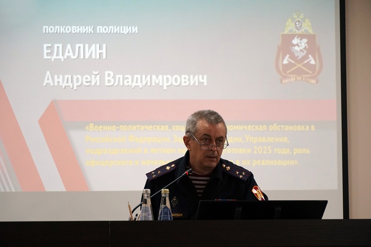 В Ульяновске в территориальном управлении Росгвардии стартовал летний период подготовки