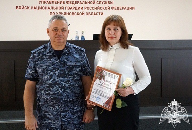 В Ульяновске начальник территориального управления Росгвардии поздравил экономистов и юристов с профессиональным праздником