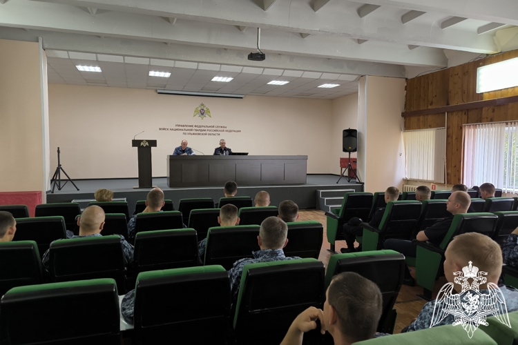 В Управлении Росгвардии по Ульяновской области состоялись мероприятия, посвященные профилактике травматизма на дорогах