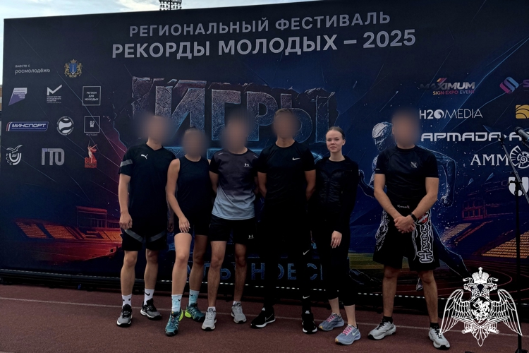 Команда росгвардейцев приняла участие в фестивале "Игры ГТО - рекорды молодых"