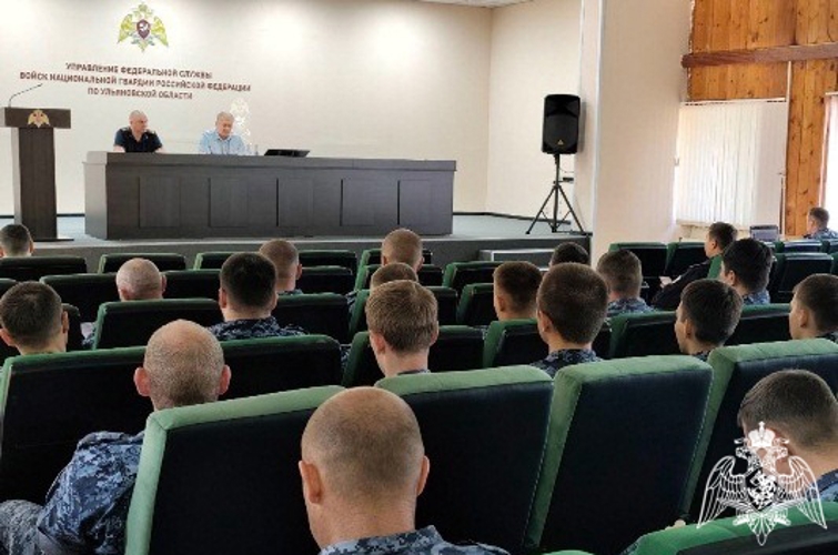 Ульяновские росгвардейцы обсудили важность профилактики наркотической зависимости