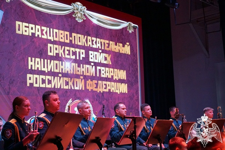 В Ульяновске с концертной программой впервые выступил Образцово-показательный оркестр войск национальной гвардии Российской Федерации (видео)