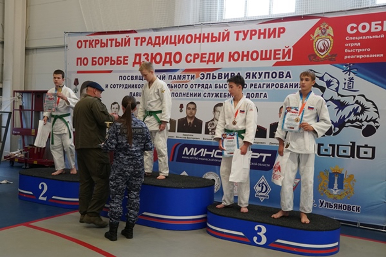 В Ульяновске прошел традиционный турнир по дзюдо памяти сотрудника СОБР 