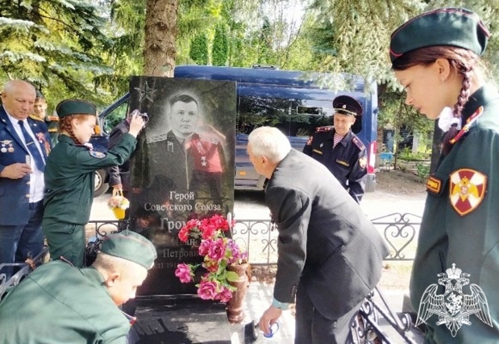 В Ульяновске представители Росгвардии приняли участие в открытии мемориальной зоны в честь Героя Советского Союза Ивана Громова