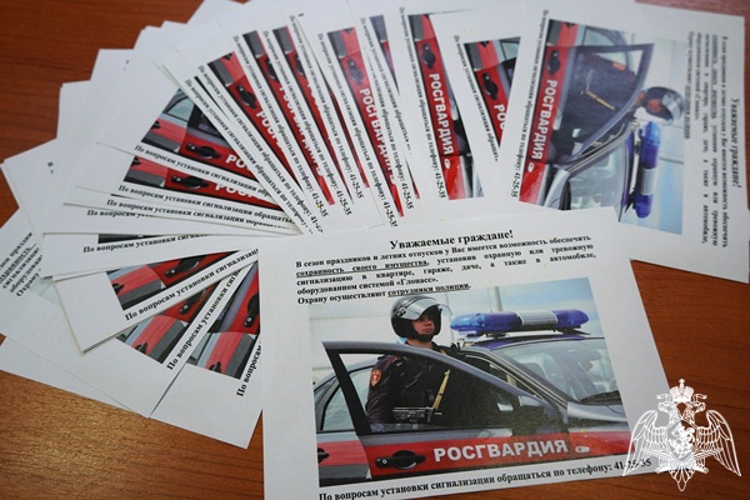 Ульяновские росгвардейцы рассказали гражданам о безопасности загородных домов