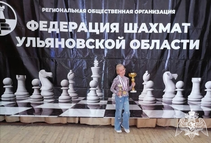 Дочь ульяновского росгвардейца завоевала право на участие в первенстве Приволжского округа по шахматам