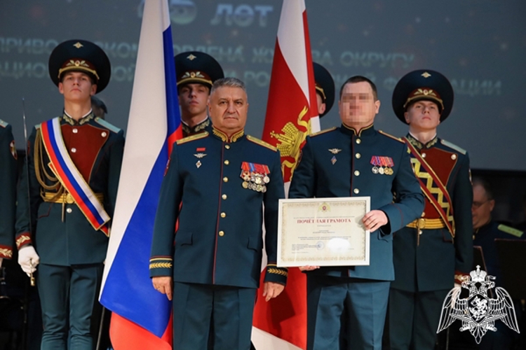 Приволжский округ Росгвардии отметил 45-летие со Дня образования 