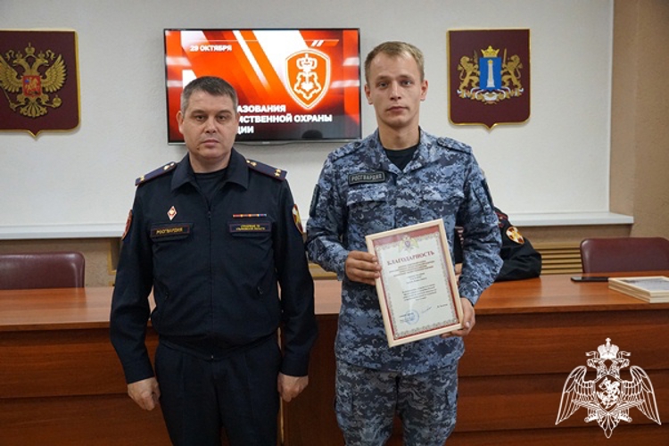 В Ульяновске сотрудники вневедомственной охраны отметили профессиональный праздник 