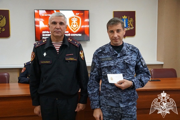 В Ульяновске сотрудники вневедомственной охраны отметили профессиональный праздник 