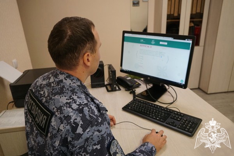 Ульяновские росгвардейцы написали этнографический диктант  