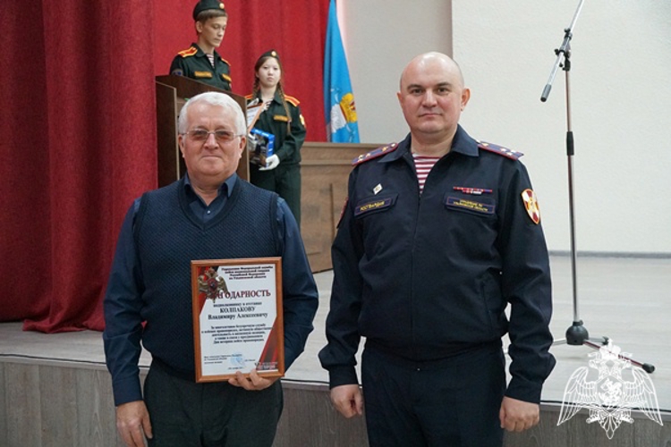 В Ульяновске состоялось торжественное собрание в честь Дня ветеранов войск правопорядка