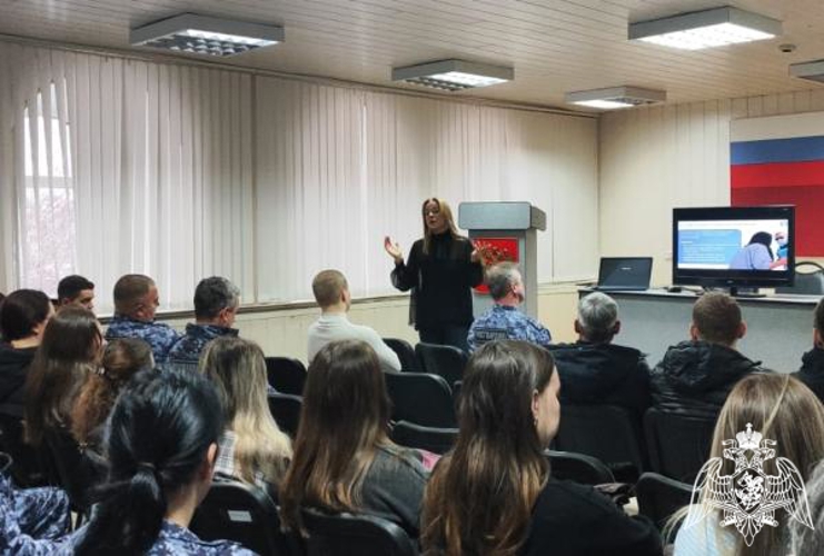 Ульяновские росгвардейцы прослушали лекцию о безопасности в киберпространстве