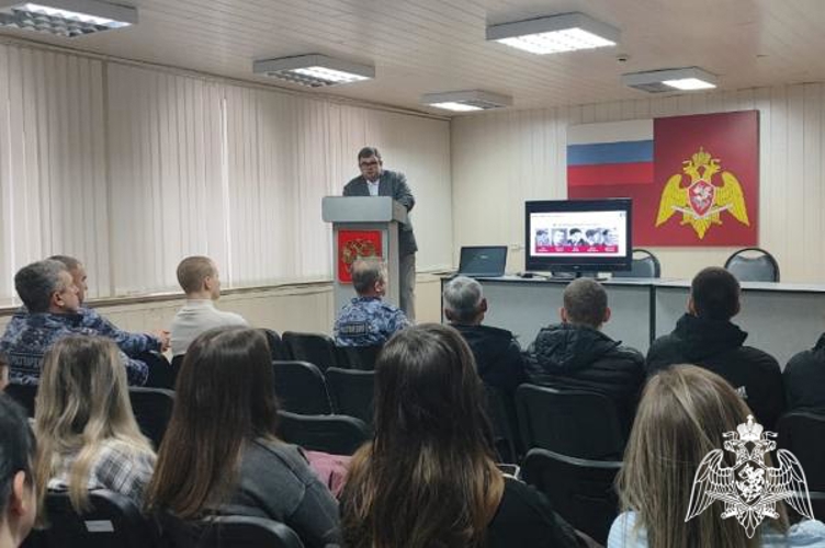 Ульяновские росгвардейцы прослушали лекцию о безопасности в киберпространстве