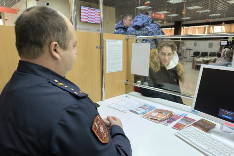 «Окно приема» граждан по трудоустройству в Росгвардию открыли в МФЦ Ульяновска