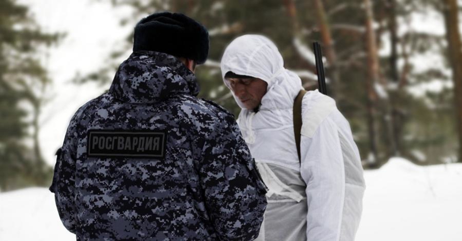Сотрудники Росгвардии напоминают о правилах обращения с оружием в сезон охоты
