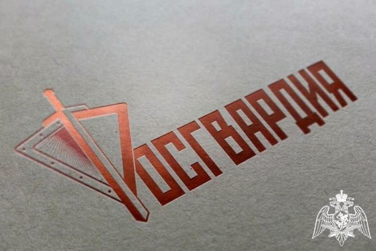 В Управлении Росгвардии по Ульяновской области пройдет «прямая линия» по вопросам поступления на службу в ведомство