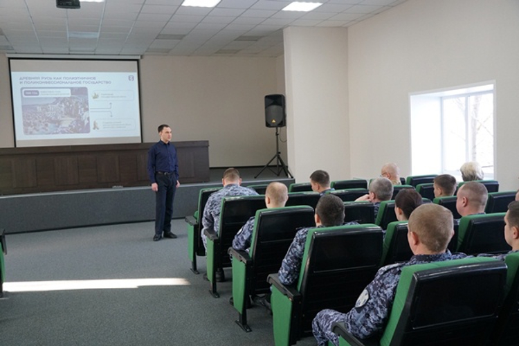 Ульяновские росгвардейцы прослушали историческую лекцию Всероссийского образовательного проекта «Знание»