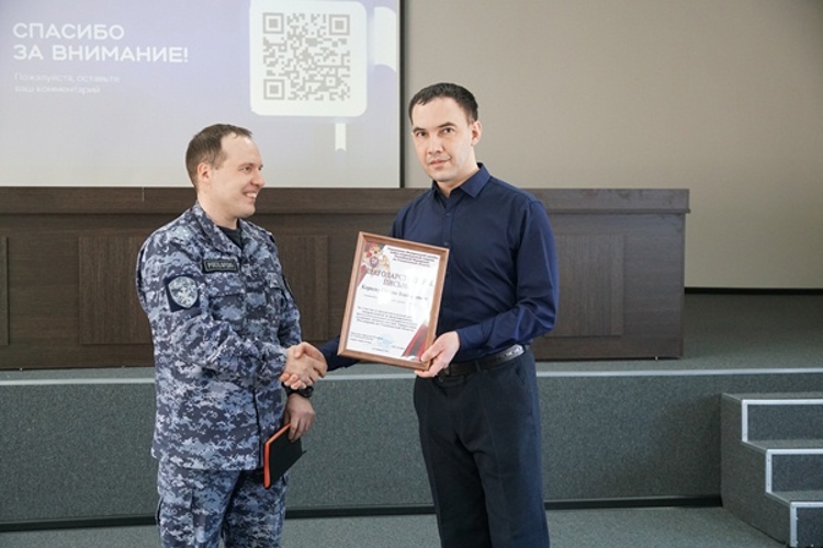 Ульяновские росгвардейцы прослушали историческую лекцию Всероссийского образовательного проекта «Знание»