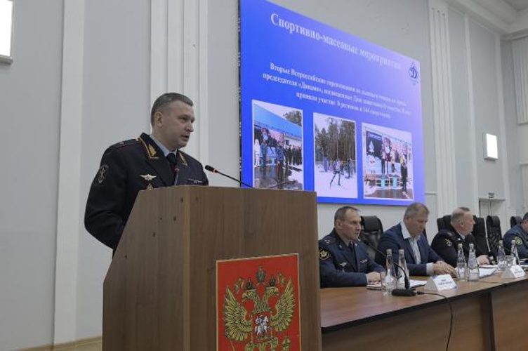 Представители Росгвардии приняли участие в Пленуме Ульяновского регионального отделения «Динамо»