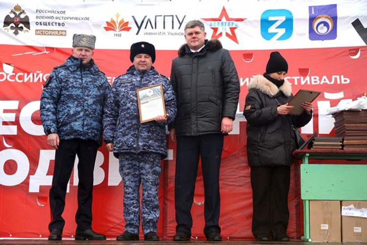 Ульяновские росгвардейцы представили профориентационную площадку на военно-историческом фестивале «Бессмертный подвиг»