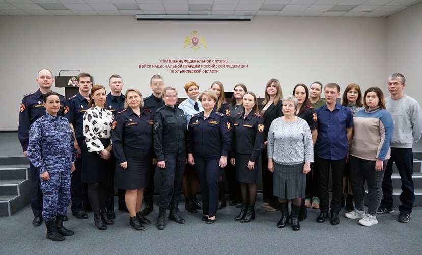В Ульяновске юристы Росгвардии закрепили профессиональные знания