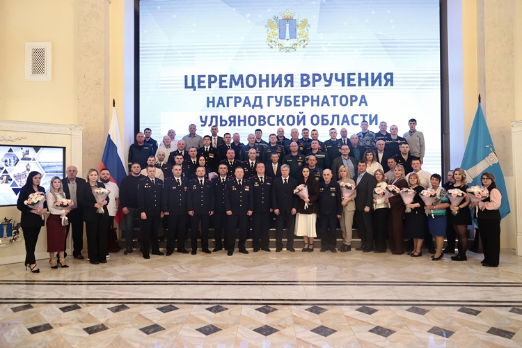 В Ульяновске губернатор наградил росгвардейцев-ликвидаторов последствий аварии с пассажирским поездом