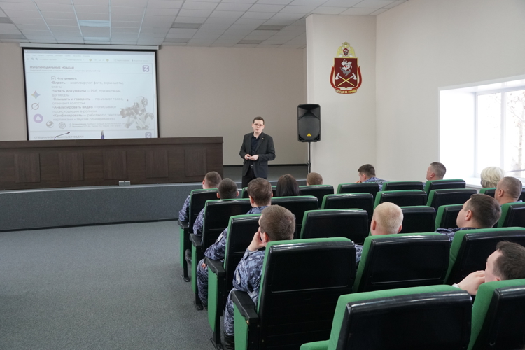 Ульяновские росгвардейцы прослушали лекции общества «Знание»