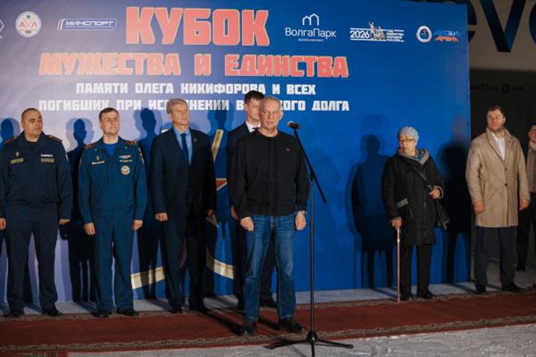 Ульяновские росгвардейцы приняли участие в турнире по хоккею «Кубок Мужества и Единства», посвященный памяти сотрудника УФСБ Никифорова Олега