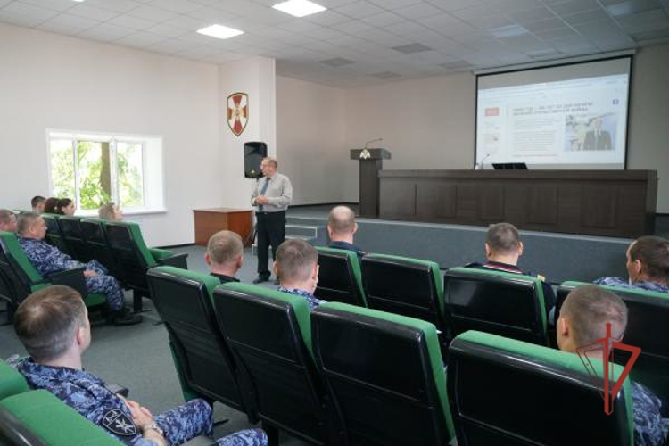Ульяновские росгвардейцы прослушали лекцию общества «Знание», посвященную 85-летию начала Великой Отечественной войны