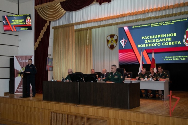 В Приволжском округе Росгвардии прошел учебно-методический сбор руководящего состава
